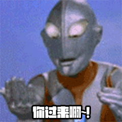 示例图片